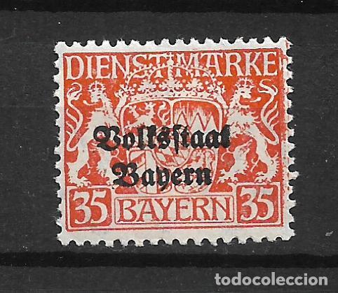 Sellos: alemania bayern dienstmarken 1919 michel 38 ** mnh - 2/9