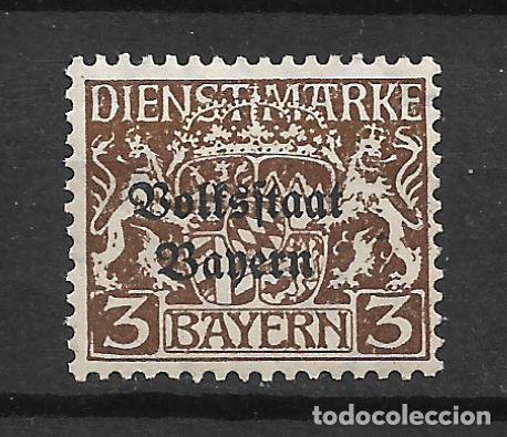 Sellos: alemania bayern dienstmarken 1919 michel 30 * mh variedad - 2/9