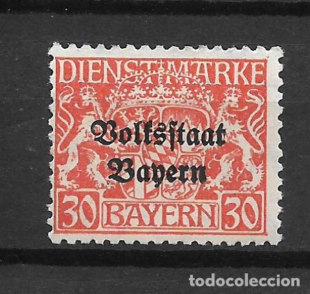 Sellos: alemania bayern dienstmarken 1919 michel 37 * mh - 2/9