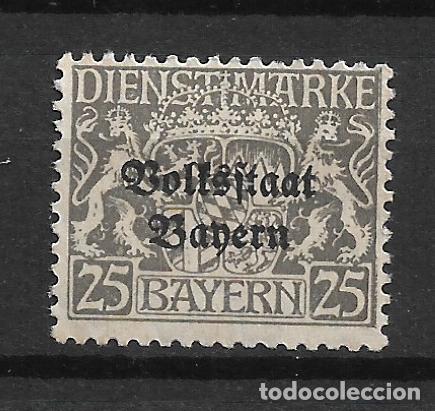 Sellos: alemania bayern dienstmarken 1919 michel 36 (*) - 2/9
