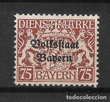 Sellos: alemania bayern dienstmarken 1919 michel 41 (*) - 2/9