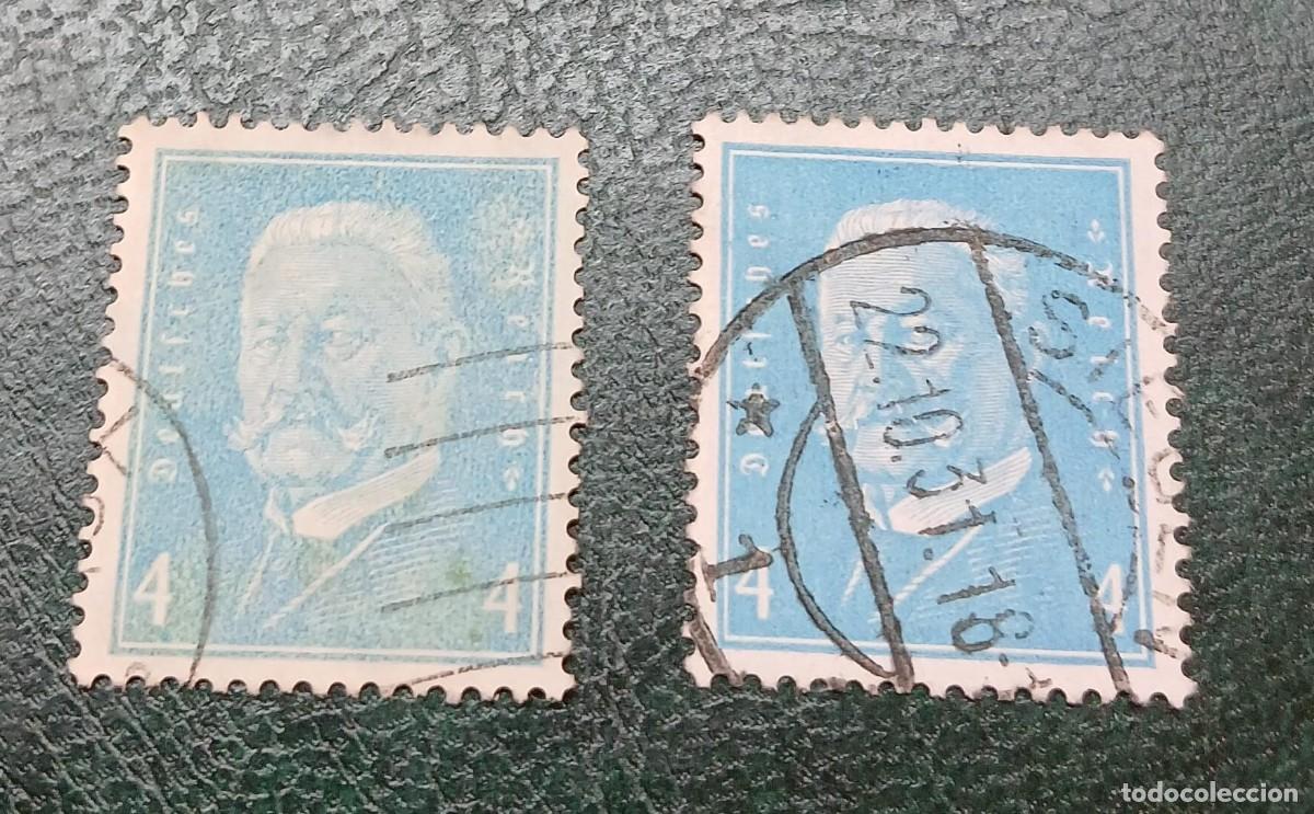 Sellos: Imperio alem&aacute;n 1931 M454 con y SIN MARCA DE AGUA