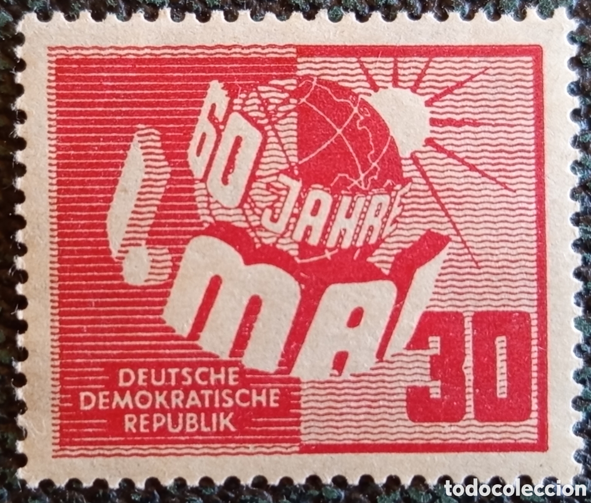 Sellos: Alemania Oriental DDR 1950 60 Aniversario 1 de Mayo Yvert 252 Sello MH