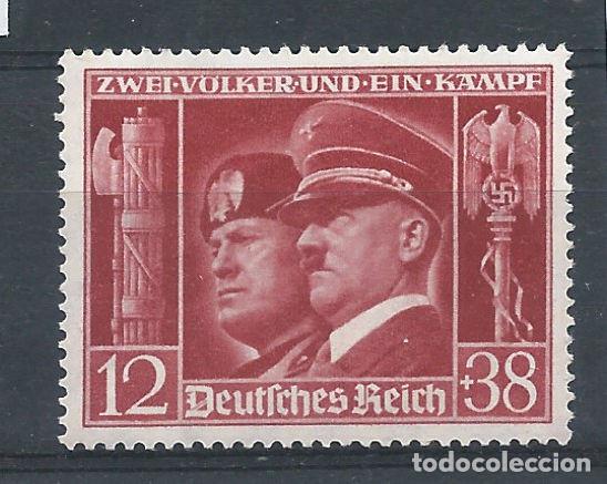 Sellos: Allemagne Empire N&deg;687** (MNH) 1941 - Chefs d'&Eacute;tat