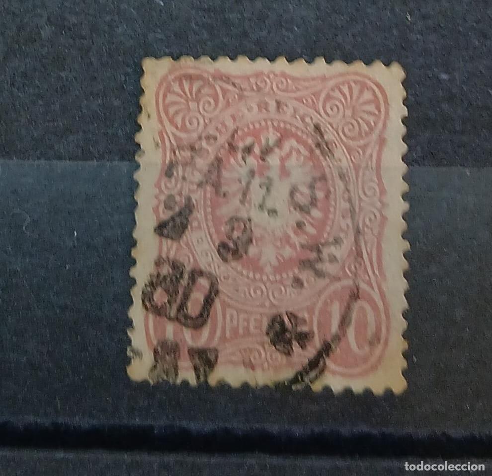 Sellos: Imperio alem&aacute;n 1880 M41 SEEPOST - Foto 1
