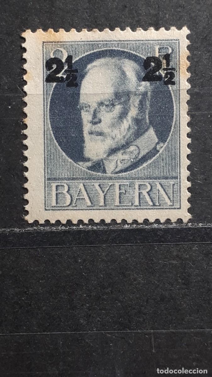 Sellos: ALEMANIA. BAVIERA. A&Ntilde;O 1916-20. (*). YVERT 115