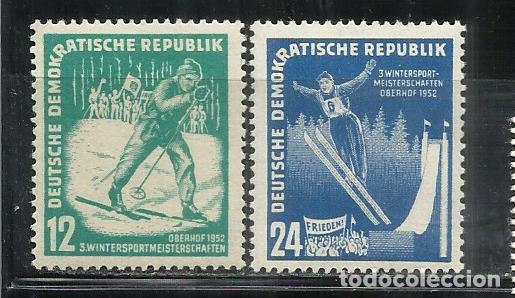 Sellos: 714-ALEMANIA DEMOCRATICA DDR SERIE COMPLETA 1952 50/51 DEPORTE NUEVO*