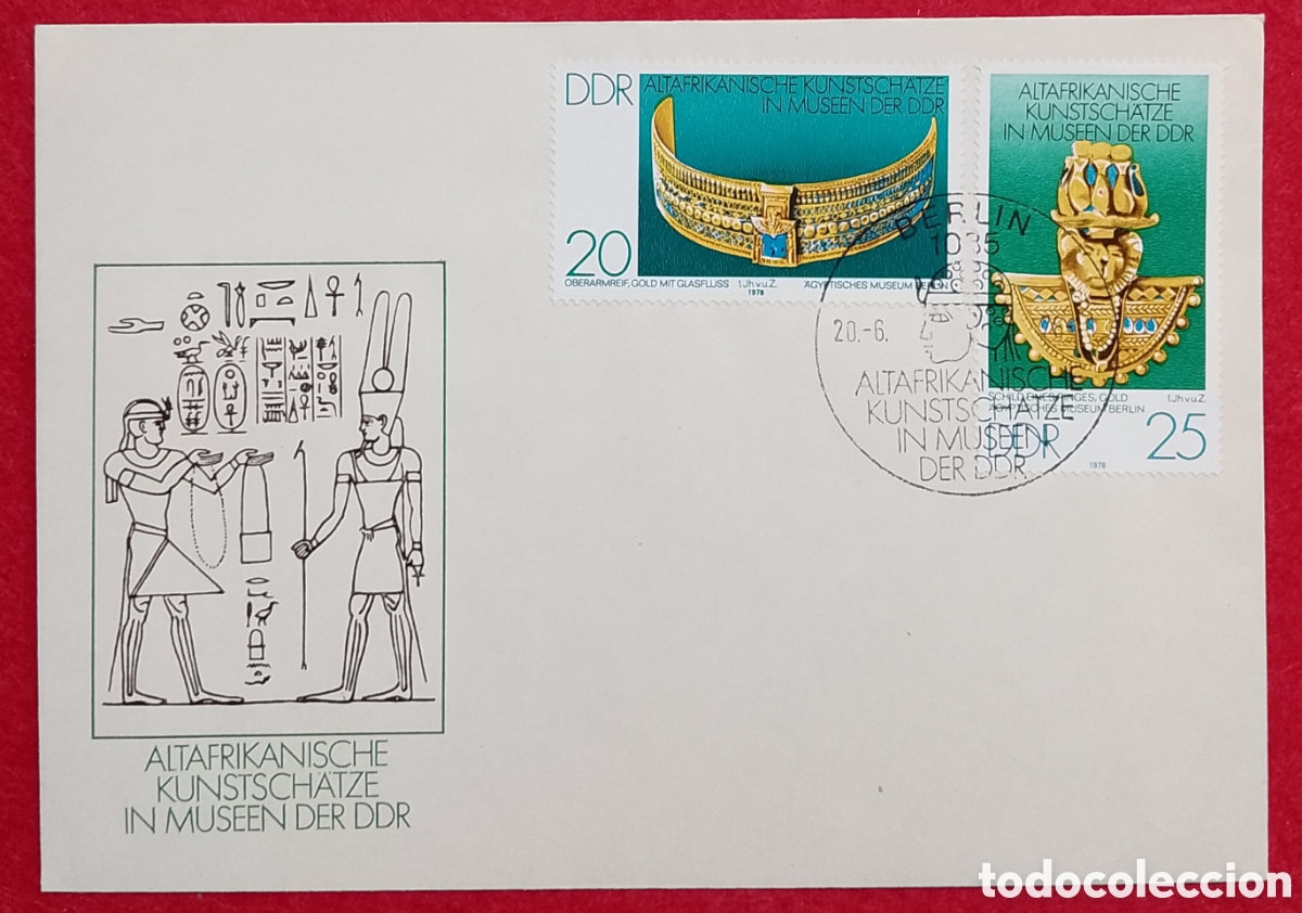 Timbres: Sobre Primer D&iacute;a FDC Alemania RDA 1978 - Tesoros Arte Africano Egipto Nubia