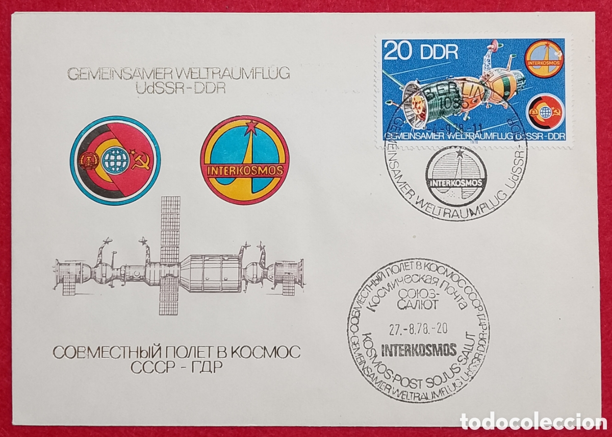 Sellos: Sobre Primer D&iacute;a Alemania FDC 1978 - Vuelo Espacial URSS (DDR) Interkosmos