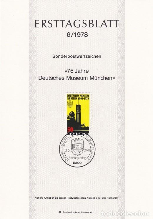 Sellos: Ersttagsblatt 6/1978 Bon / 75 Jahre Deutsches Museum M&uuml;nchen - 75 Aniv. del museo alem&aacute;n de Munich