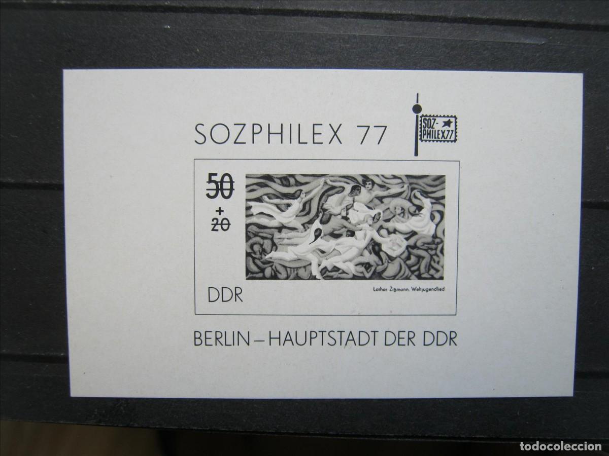 Briefmarken: DDR ALEMANIA ORIENTAL 1977 PRUEBA EN NEGRO YVERT HOJA BLOQUE HB 45 MNH** LUJO.