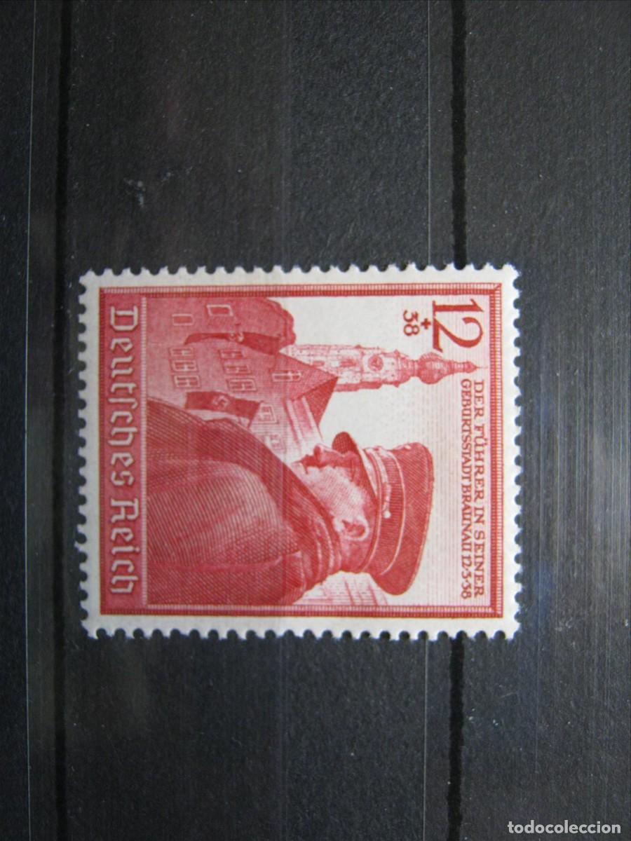 Selos: ALEMANIA IMPERIO REICH 1939 SERIE YVERT 634 MH* LUJO.