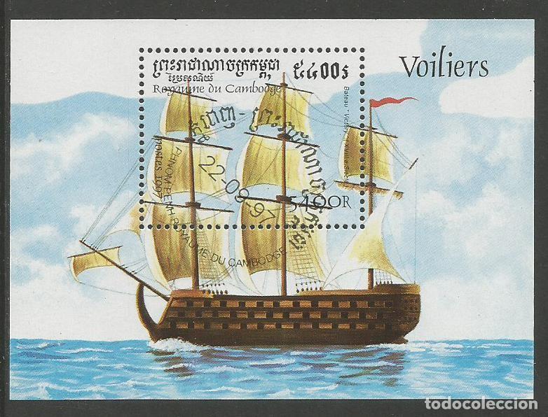 Sellos: CAMBOYA - CACMBODIA - 1997 - BLOQUE CON UN BARCO ANTIGUA VELERO - VOILIERS - BLOQUE ESTAMPADO