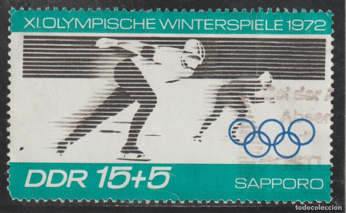 Sellos: ALEMANIA - RDA // YVERT 1415 // 1971 ... USADO