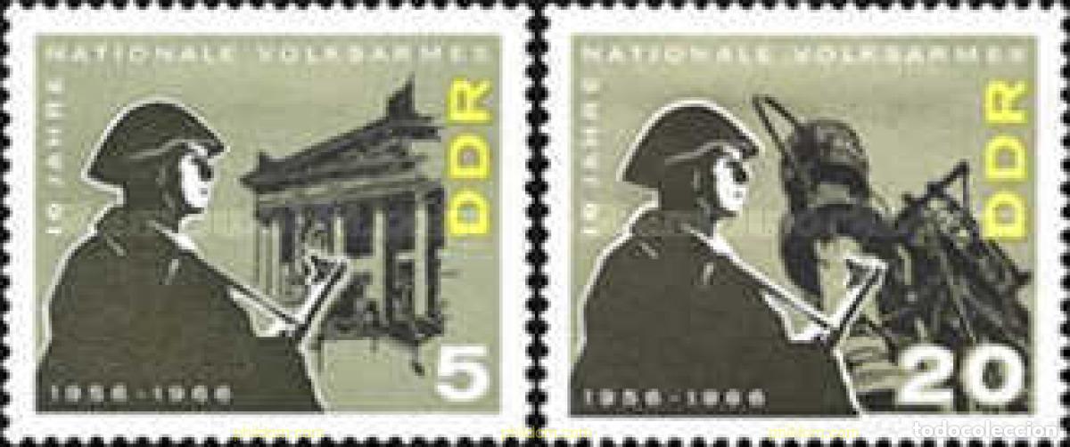 Sellos: 796468 MNH ALEMANIA DEMOCRATICA 1966 10 ANIVERSARIO DEL EJERCITO POPULAR