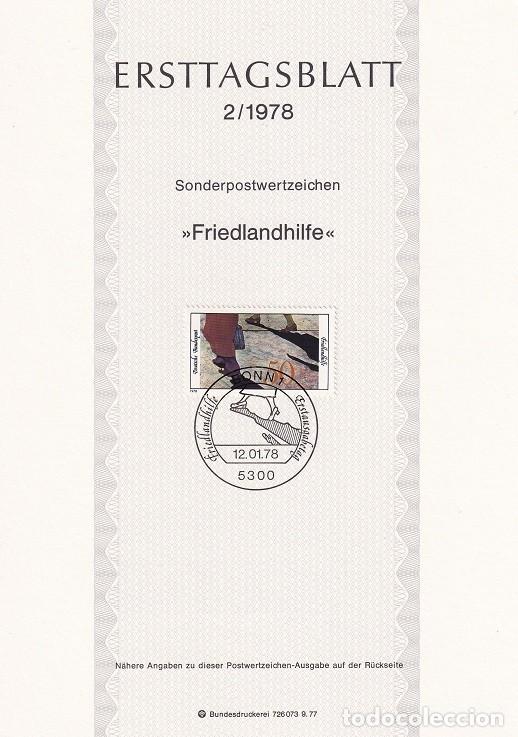 Sellos: Ersttagsblatt 2/1978 Bon / Friedlandhilfe - Ayuda a los refugiados