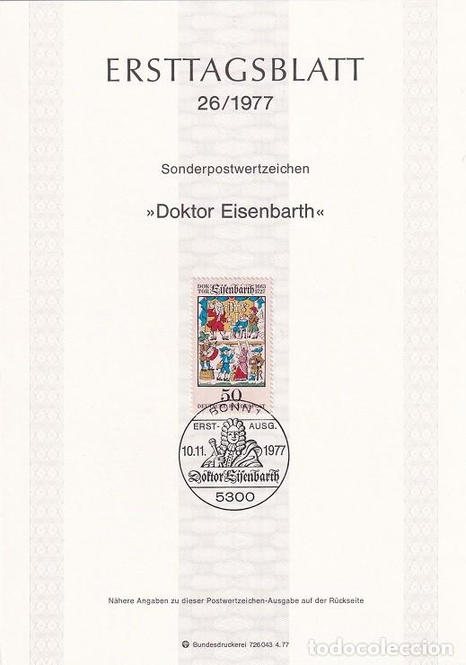 Stamps: Ersttagsblatt 26/1977 Bon / Doktor Eisenbarth - 250 Aniv. de la muerte del cirujano Dr. Johann And..
