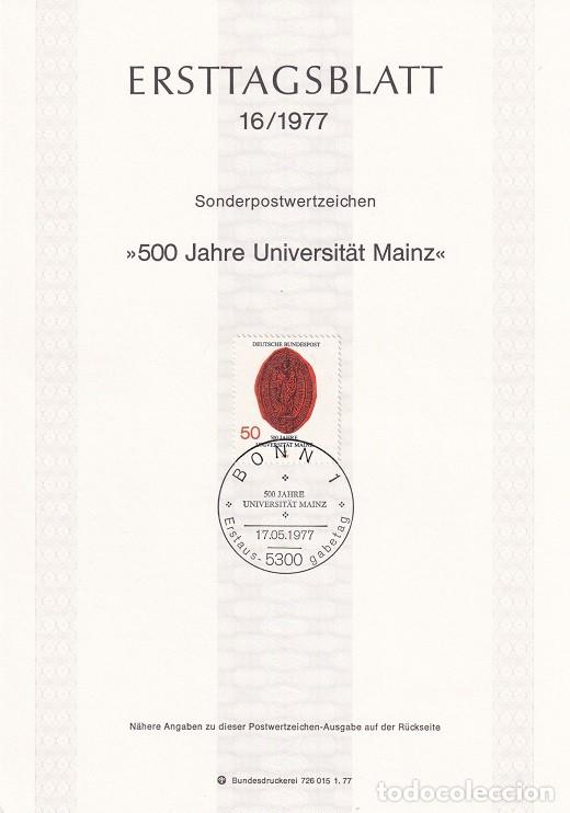 Stamps: Ersttagsblatt 16/1977 Bon / 500 Jahre Universit&auml;t Mainz - 500 Aniv. Universidad Mainz &middot; Sello de l..