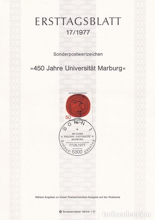 Stamps: Ersttagsblatt 17/1977 Bon / 450 Jahre Universit&auml;t Marburg - 450 Aniv. Universidad Marburgo &middot; Sello..
