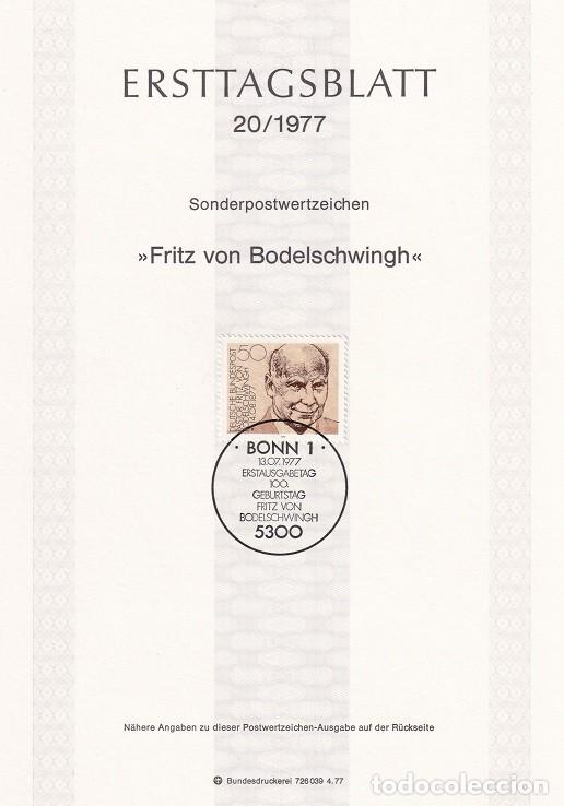 Stamps: Ersttagsblatt 20/1977 Bon / Fritz von Bodelschwingh - Centenario del nacimiento de Fritz von Bodel..