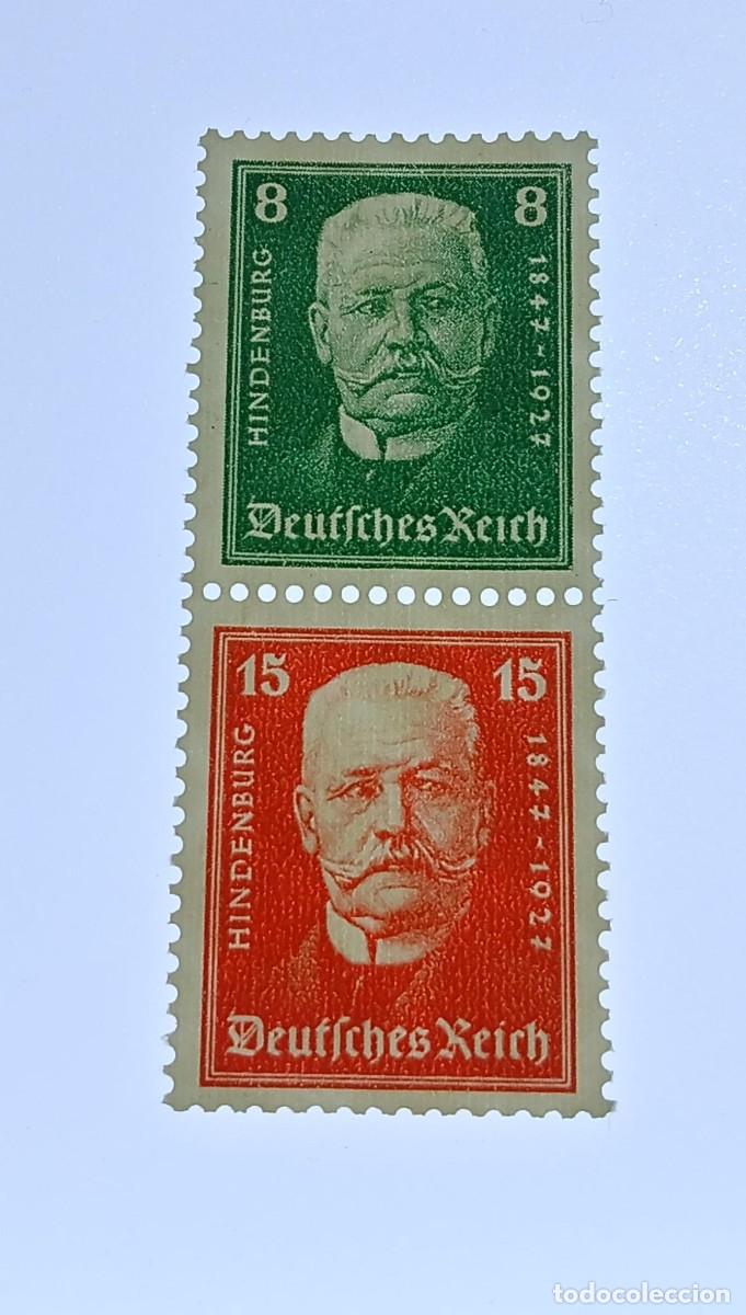 Francobolli: Pareja se-tenant S36 MNH