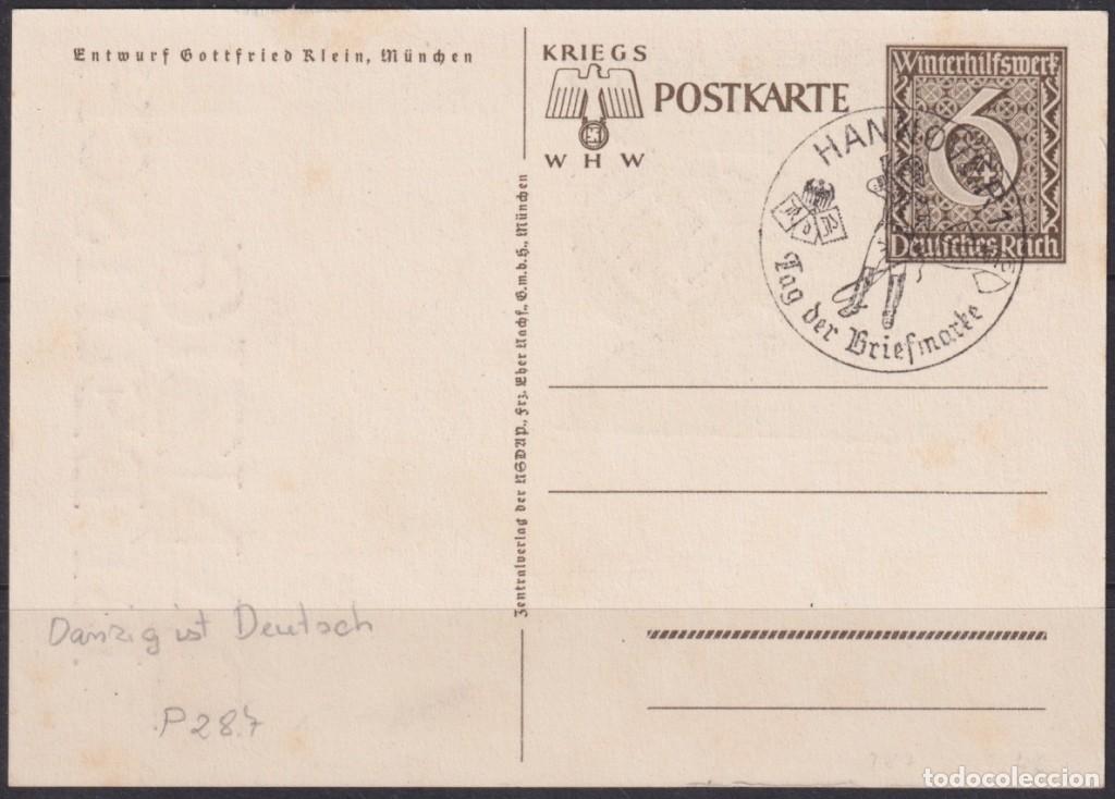 Selos: F-EX66963 GERMANY 1939 POSTAL STATIONERY &ldquo;DANZING IS GERMANY&rdquo; HANNOVER CANCEL.