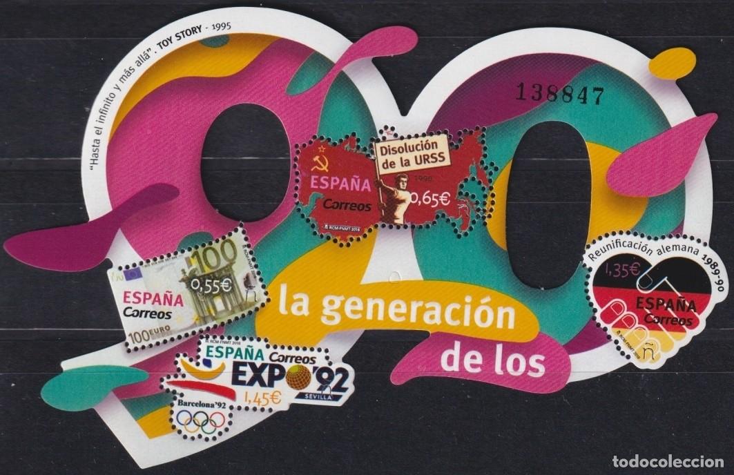 Selos: F-EX64065 ESPA&Ntilde;A SPAIN MNH 2018 90`DECADE EURO GERMANY UNIFICATION URSS DISOLUTION.