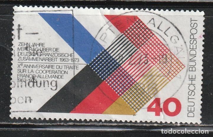 Sellos: ALEMANIA FEDERAL // YVERT 603 // 1973 ... USADO