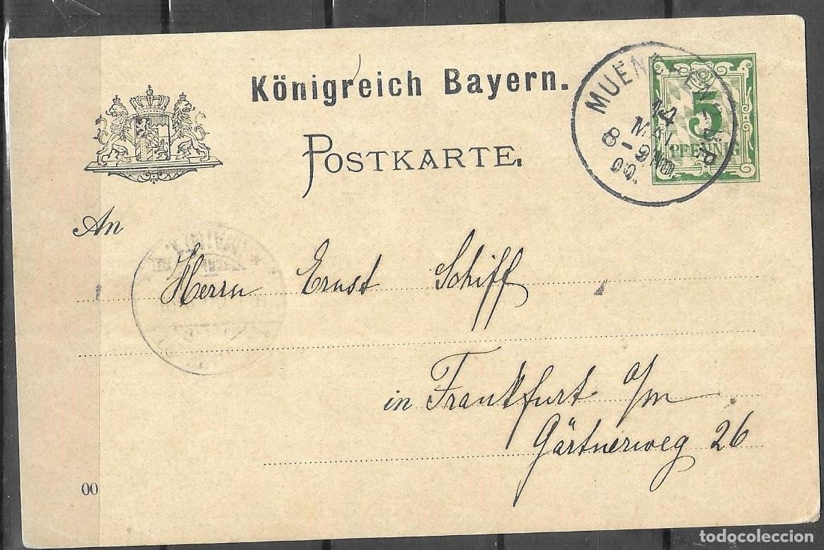 Sellos: Entero postal del Reino de Baviera, 5 Pfennig verde, matasellos de M&uacute;nich a Fr&aacute;ncfort (1900)