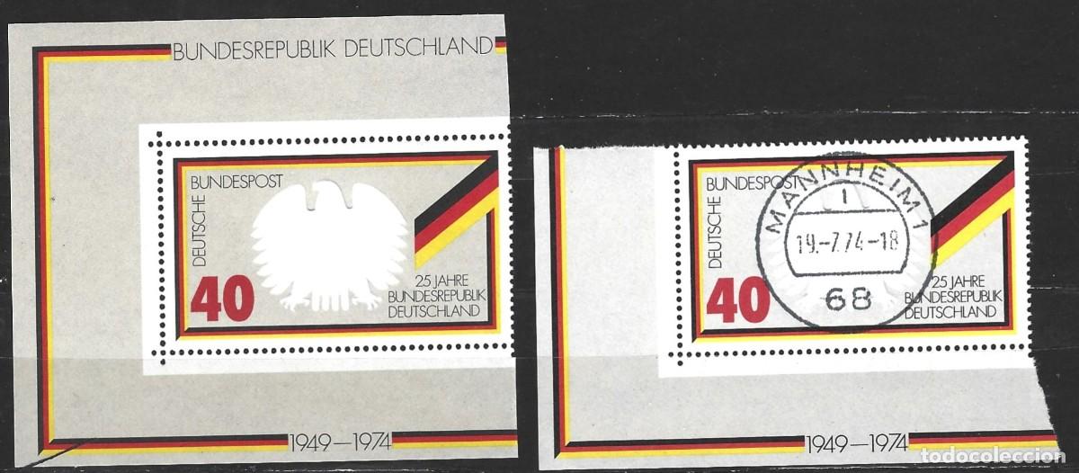 Sellos: ALEMANIA FEDERAL - 1974 - 2 BLOQUES DEFECTOS - 25 ANIVERSARIO DE ALEMANIA - MNH + SELLADO