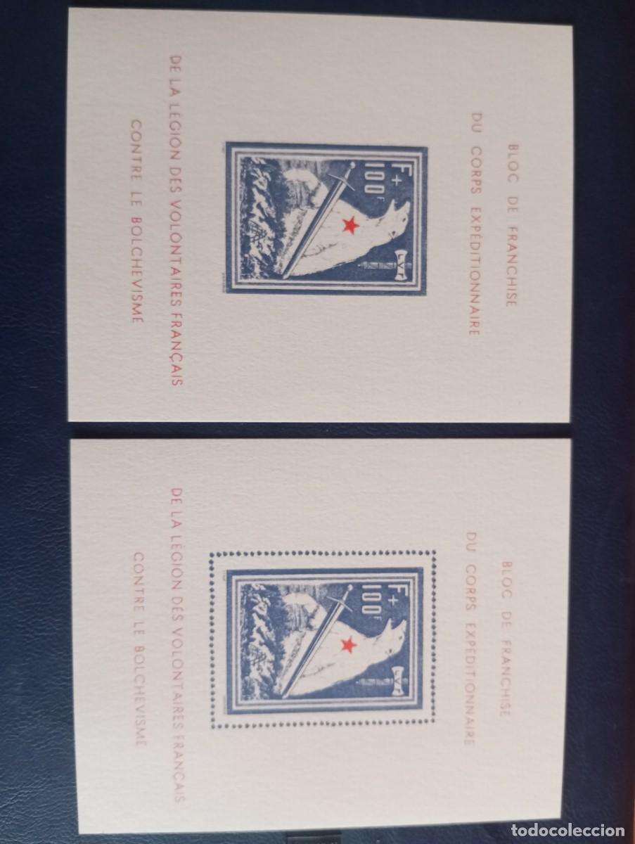 Sellos: ALEMANIA, 1941, LEGI&Oacute;N FRANCESA CONTRA EL BOLCHEVISMO, HB DENT Y S/D, REPLICAS