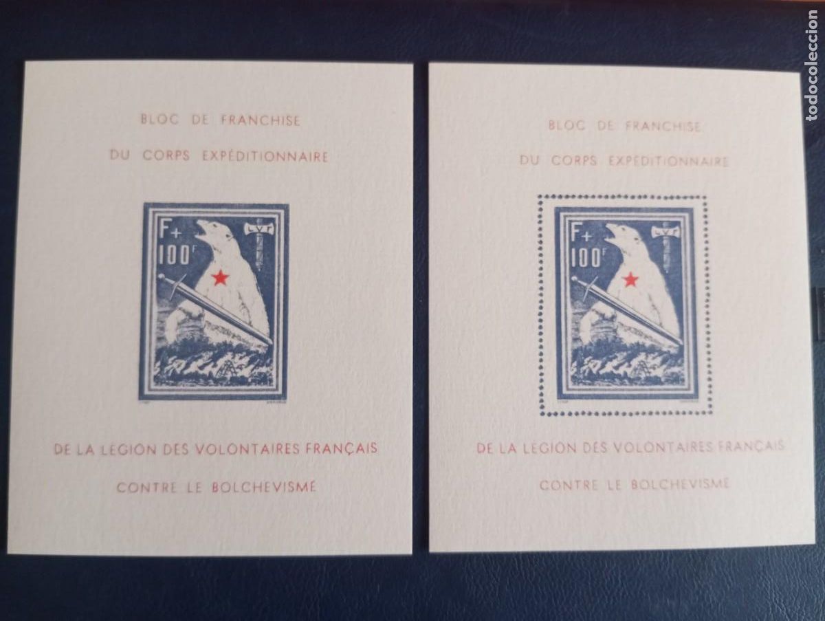 Sellos: ALEMANIA, 1941, LEGI&Oacute;N FRANCESA CONTRA EL BOLCHEVISMO, HB DENT Y S/D, REPLICAS