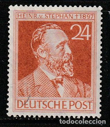 Sellos: ALEMANIA - ZONA ANGLOAMERICANA // YVERT 53 // 1947 ... USADO
