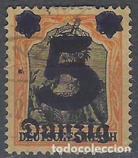 Sellos: DANZIG 1920 - GERMANIA, SOBRECARGADO 5/30 ROJO/NEGRO - USADO
