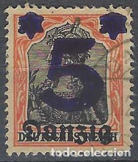 Sellos: DANZIG 1920 - GERMANIA, SOBRECARGADO 5/30 ROJO/NEGRO - USADO