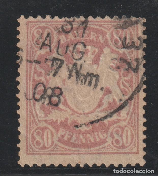 Sellos: ALEMANIA - BAVARIA // YVERT 71 // 1888 ... USADO