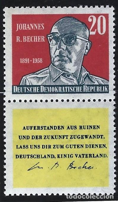 Sellos: ALEMANIA - ORIENTAL - JOHANNES R. BECHER - AUTOR DEL HIMNO DE ALEMANIA DE - MI: 732 ZD