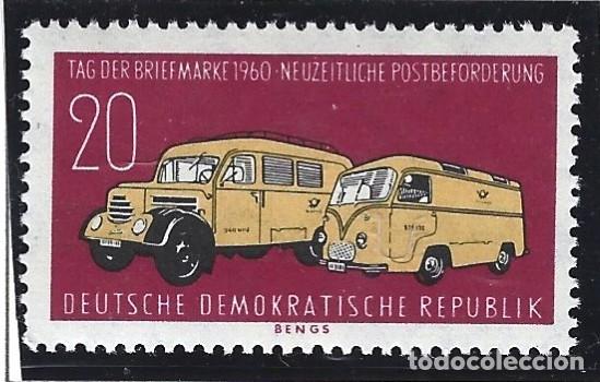 Sellos: ALEMANIA - ORIENTAL - 1960 - D&Iacute;A DE LOS SELLOS, PAR DE SELLOS - MI: 789 + 790 - MNH