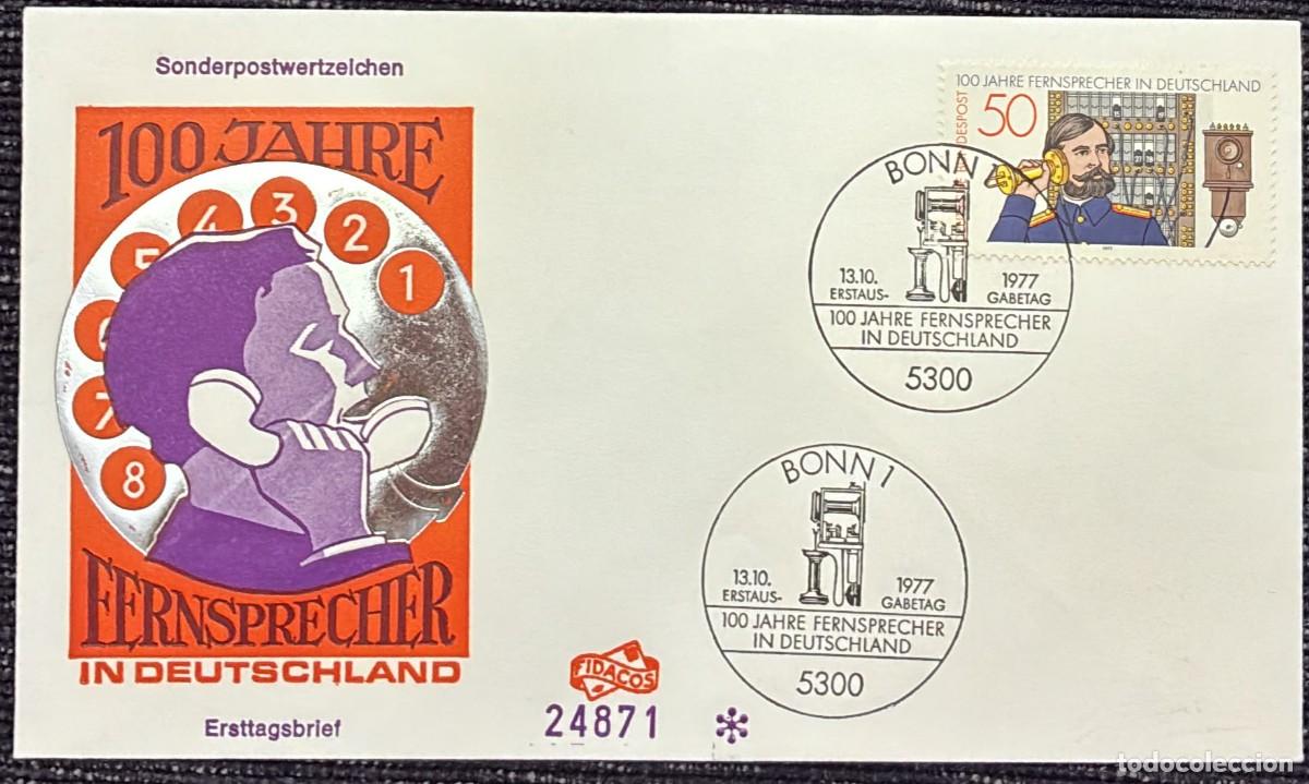 Sellos: TS.)1977, GERMANY, FIRST DAY COVER, COMMEMORATIVE PRE-PRINTED ENVELOPE FEATURING AN ELABORATE, ARTIS