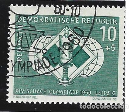 Sellos: ALEMANIA ORIENTAL - 1960 - XIV. OLIMPIADA DE AJEDREZ EN LEIPZIG - SELLADO CON GOMA