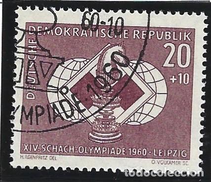Sellos: ALEMANIA ORIENTAL - 1960 - XIV. OLIMPIADA DE AJEDREZ EN LEIPZIG - SELLADO CON GOMA