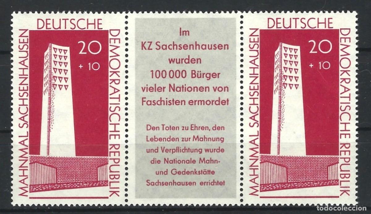 Sellos: ALEMANIA ORIENTAL - 1961 - MONUMENTO CONMEMORATIVO DE SACHSENHAUSEN - BLOQUE ESPECIAL MNH