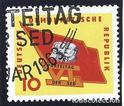 Sellos: ALEMANIA ORIENTAL - RDA - 1963 - CONGRESO DEL SED, PARTIDO DE LA RDA - COMPLETA - SELLADO CON GOMA