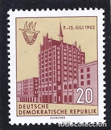 Sellos: ALEMANIA ORIENTAL - 1962 - SEMANA ANUAL DEL MAR B&Aacute;LTICO EN ROSTOCK - LEMA: &laquo;EL MAR DE LA PAZ - MNH