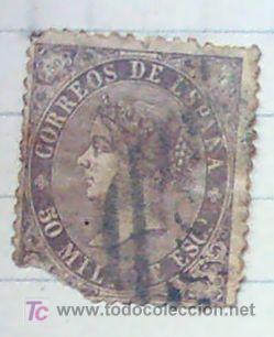 Sellos: SELLO DE ALFONSO XII USADO - Foto 1