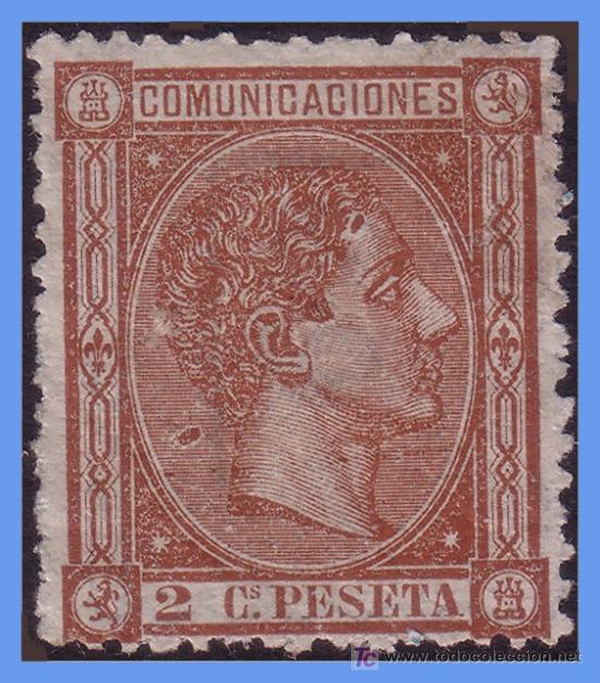 Sellos: 1875 ALFONSO XII N&ordm; 162 (*) - Foto 1