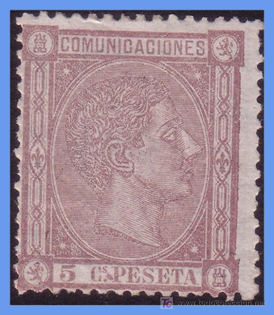 Sellos: 1875 ALFONSO XII N&ordm; 163 (*) - Foto 1