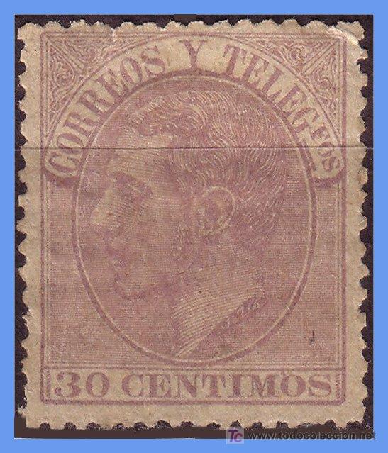 Sellos: 1882 ALFONSO XII, N&ordm; 211 * - Foto 1