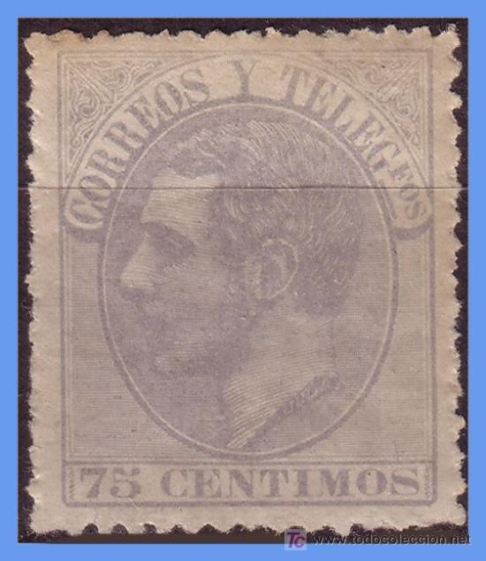 Sellos: 1882 ALFONSO XII, N&ordm; 212 * - Foto 1