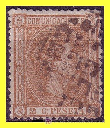 Sellos: 1875 Alfonso XII n&ordm; 162 (o) - Foto 1